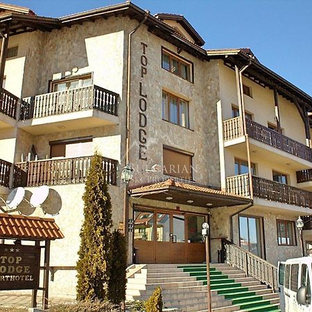 Apartament 4 Seasons - Top Lodge Банско Экстерьер фото